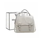 Экрю + Сумка для покупок