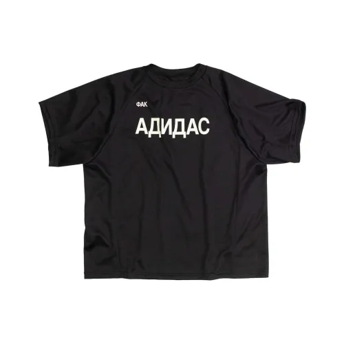 YEEZY Gosha Collection Черный Унисекс Футболки