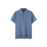 Серо-голубой