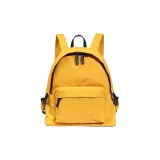 Имбирно-желтый