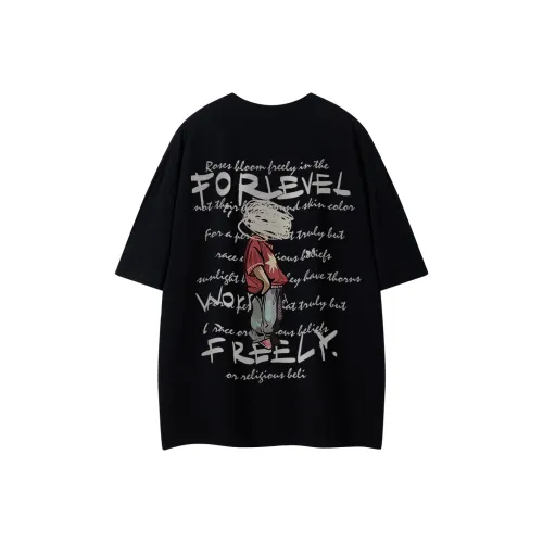 Уровень RELAX series T-рубашка унисекс