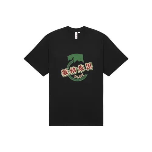 Clot Leading and Laggard, Collection Черная Унисекс Рубашка T