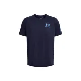 Морской синий