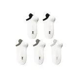 Чёрный + Чёрный + Серый + Армейский зелёный + Армейский зелёный [5 упаковок]