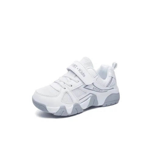 Wooden Rabbit противоскользящий устойчивый к истиранию дышащий низкий топ кэжуал белый детский