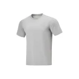 Экстремальный серый