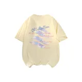 Абрикосовый