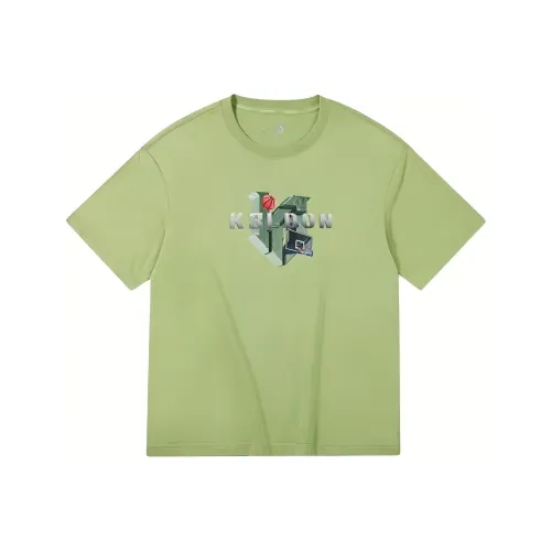 QIAODAN T-Shirt Мужской Artichoke Зеленый