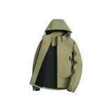 203 Армейский Зеленый