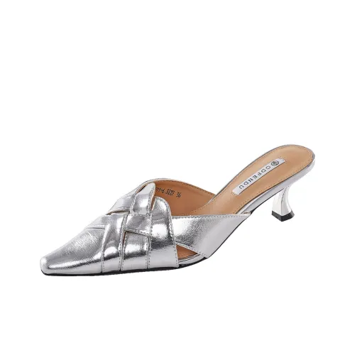 GUDIANFENGDU Противоскользящие домашние тапочки для женщин серебристые