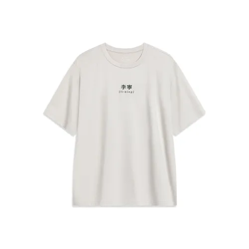 LINING Sports Fashion Collection Футболка Унисекс Цветочная Почка Желто-Серый