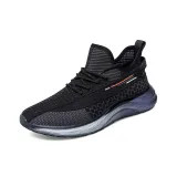 Черно-серый