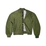 Армейский зеленый (Год Змеи, ограниченная серия)