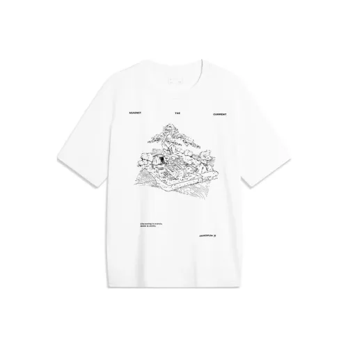 LINING T Рубашка Мужская Стандартная Белая