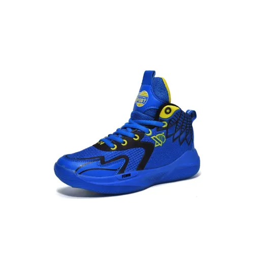 FCMM Противоскользящий устойчивый к истиранию повседневный детский