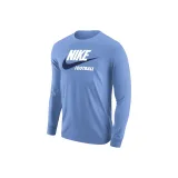 Далекий Небесный Лазурь