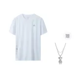 White (в комплекте с ожерельем)