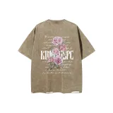 Кофейный