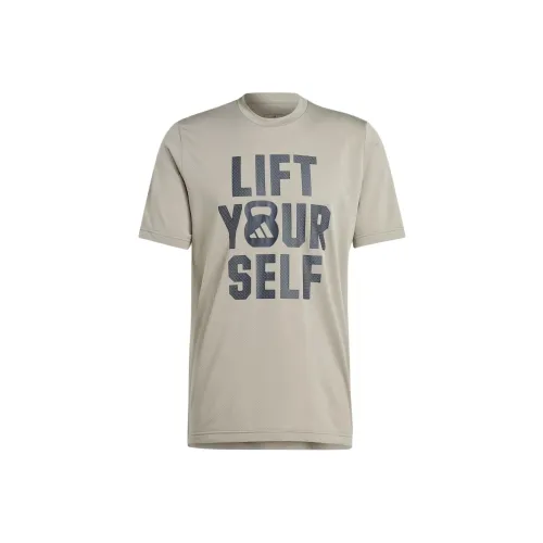 Adidas T-Shirt Мужская Pebble Серебристо-Серый