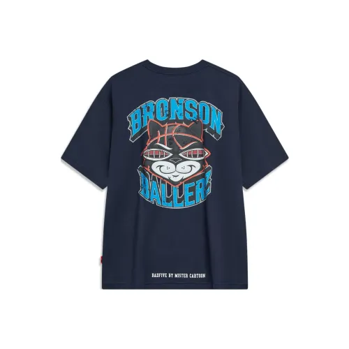 LINING x Mister Cartoon Badfive T-Shirt Унисекс Темно-Морской Синий