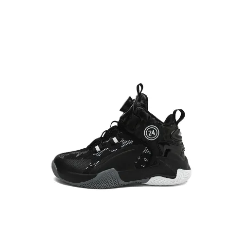 Peppa Pig Slip-resistant Abrasion-resistant Low-top Basketball Shoes Black Children's