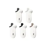 Темно-серый + Черный + Светло-зеленый + Кофейный + Темно-серый [5 упаковок]