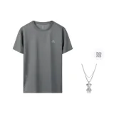 Серый + Ожерелье