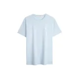 Далекий Небесный Лазурь