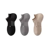 [3 шт] Черный/Темно-серый/Хаки