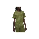 Масло Зеленое