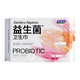 [Пробиотики Ежедневное использование 5 шт] 245 мм 5 листов * 1 шт