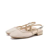 Абрикосовый