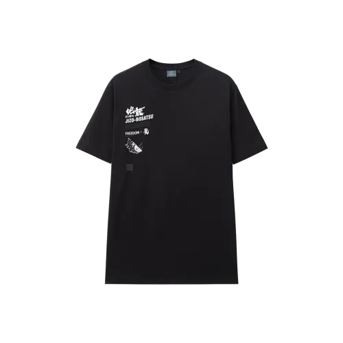 ONIARAI Мужские T-рубашки