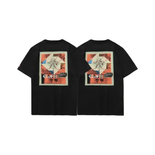 LINING Sports Fashion Collection Стандартная футболка мужская 2 упаковки черный