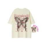 Абрикосовый