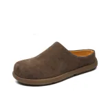 Коричневый