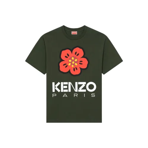 KENZO Темный хаки Мужская T-рубашка