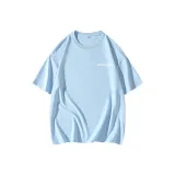 Далекий Небесный Лазурь