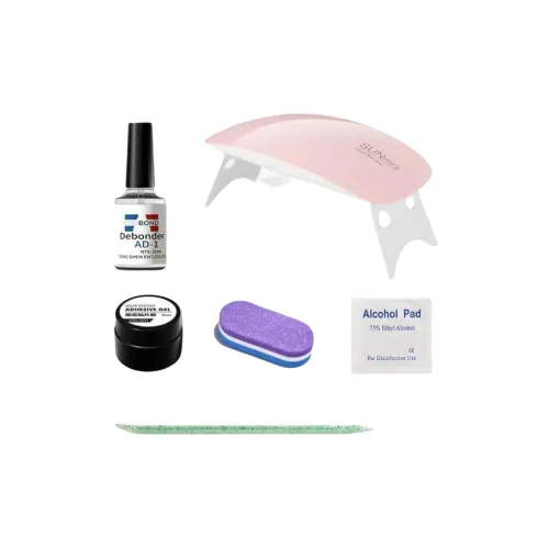 ENNISHI Специальная твердая гелевая фототерапевтическая лампа