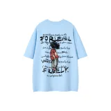 Далекий Небесный Лазурь