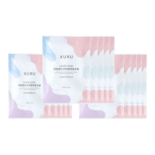 XUXU Niacinamide Крем для рук Осветляющий тон кожи 40 г Сумка