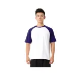 Снег/Синий/Черный