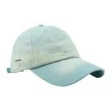 Изумрудно-синий