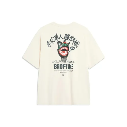 Подкладка Badfive T-Shirt Мужская Светлая Античный Желтый