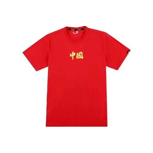 QIAODAN T-Shirt Мужская Tomato Red