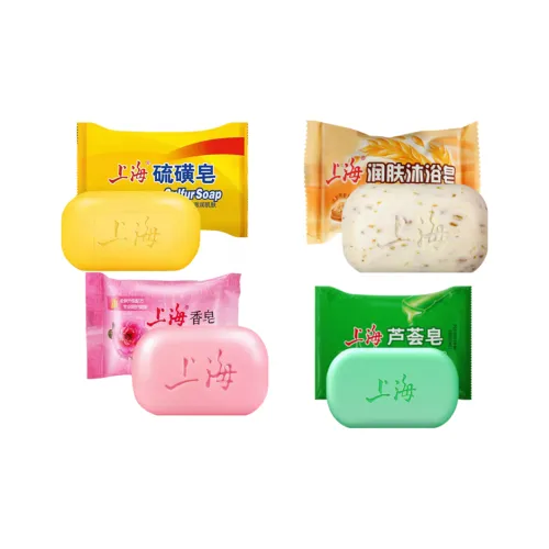 Мыло Shanghai Medicinal Soap Сера Розовое Антибактериальное Удаление клещей Чистка 85г*4 Штуки