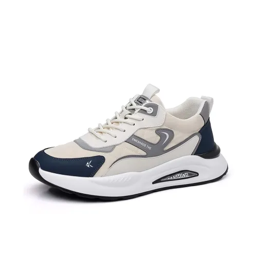 ZAMST Низкий Топ Casual Мужской Экрю