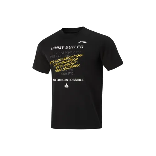 LINING Professional Basketball Series Т-рубашка Мужская Черная