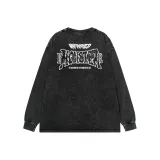 Промытый черный