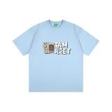 Далекий Небесный Лазурь